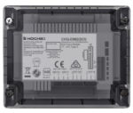 IAHOCHQ-DIM2/M(SCI) Hochiki - modulo indirizzato su loop 2 ingressi - versione  marine