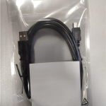 AXO-USB - Cavo USB per programmazione centrale AXO404